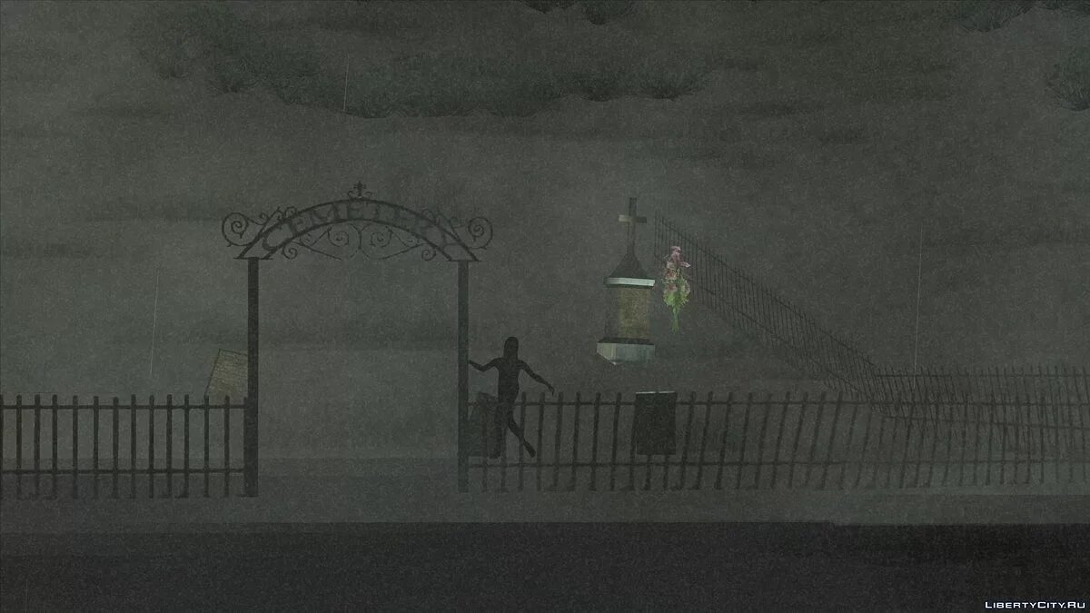 Злой невидимый призрак / GTA San Andreas