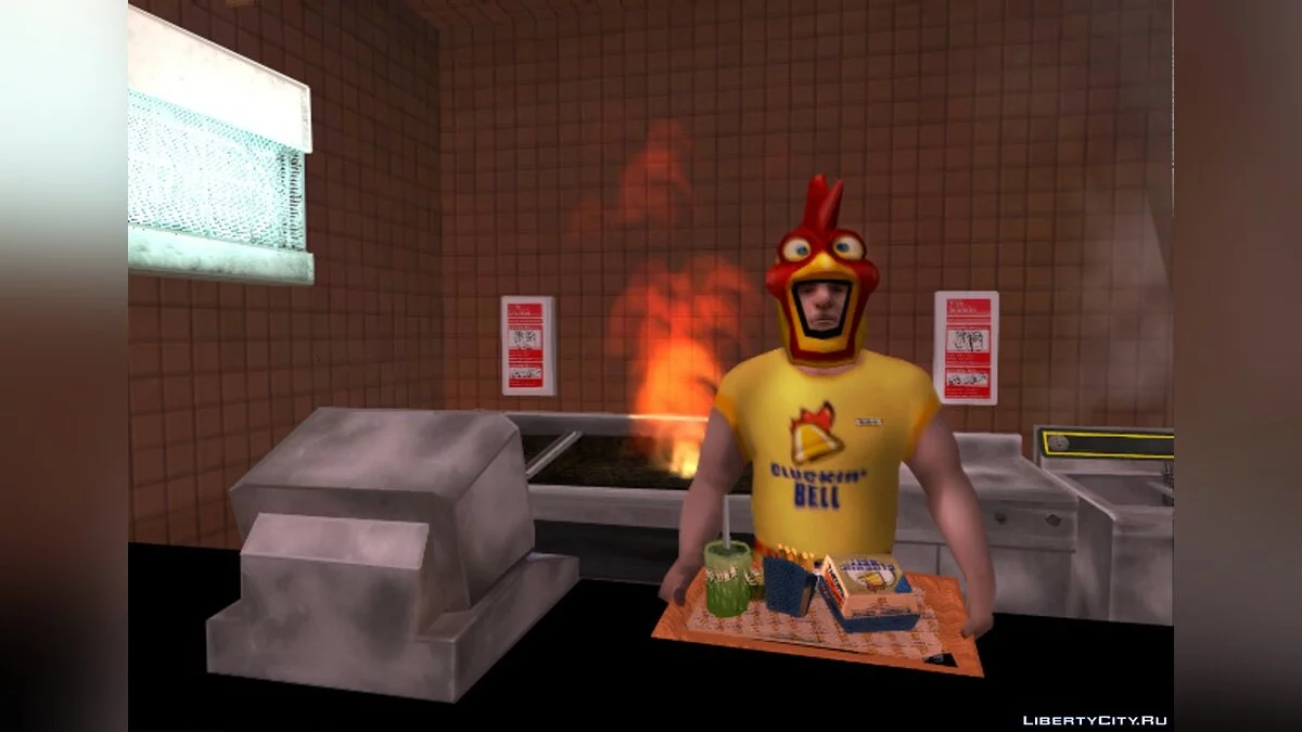 Горящие плиты / GTA San Andreas