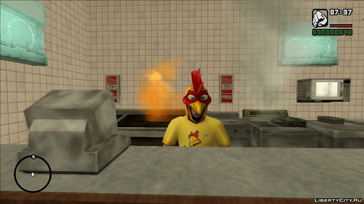 Горящие плиты / GTA San Andreas