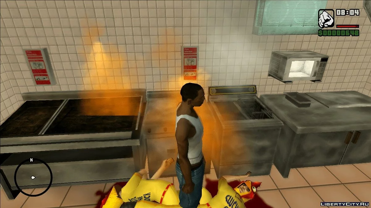 Горящие плиты / GTA San Andreas