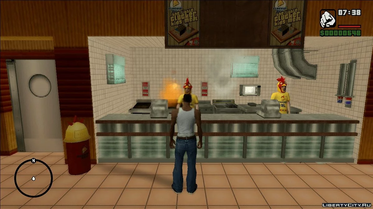 Горящие плиты / GTA San Andreas