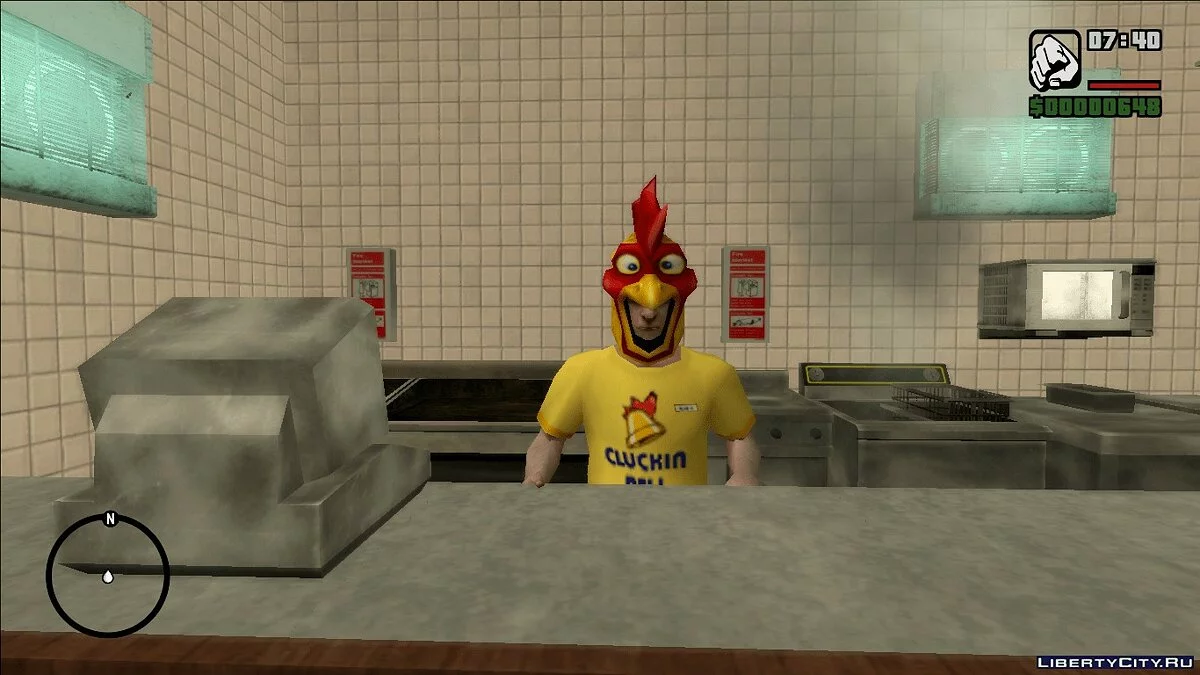 Горящие плиты / GTA San Andreas