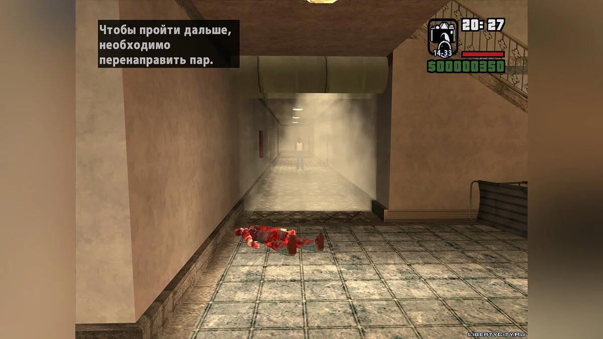 Квест "Похищение Дениз" (beta) / GTA San Andreas