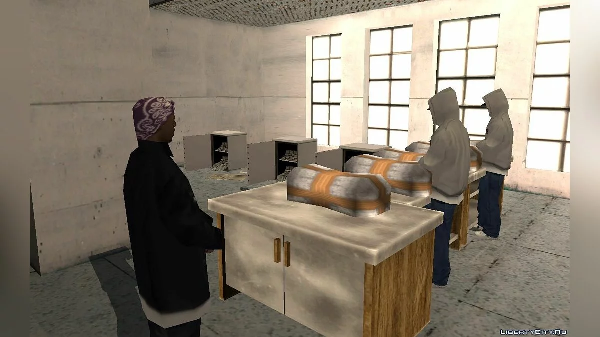 Лаборатория в действии / GTA San Andreas