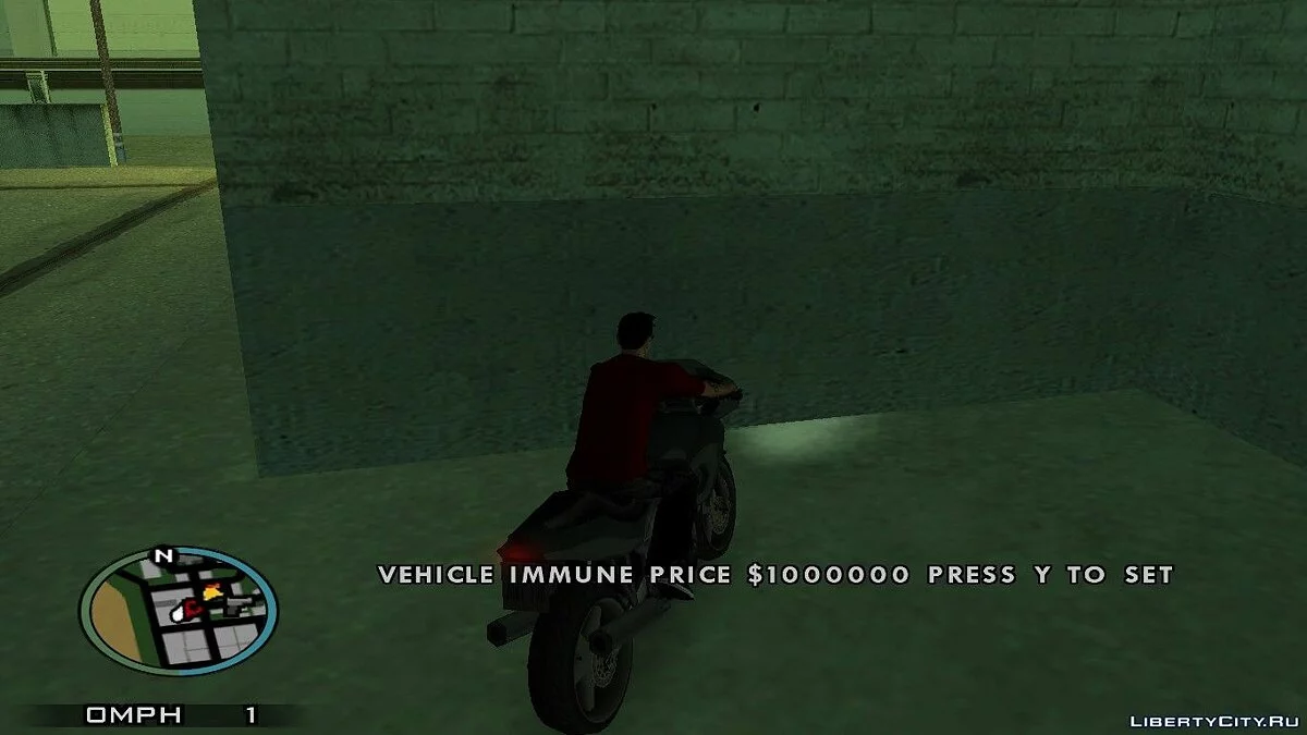 Магазин модернизации транспорта / GTA San Andreas