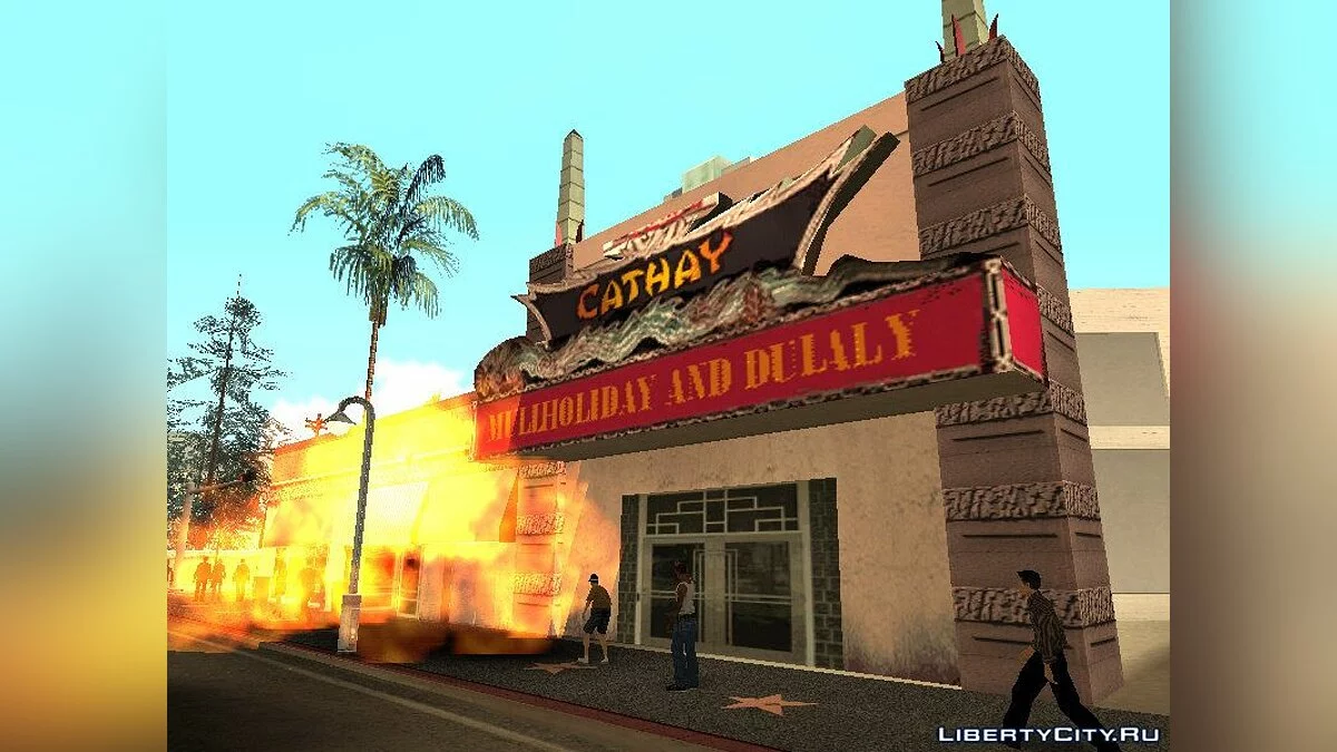 Огненные силы Си Джея / GTA San Andreas