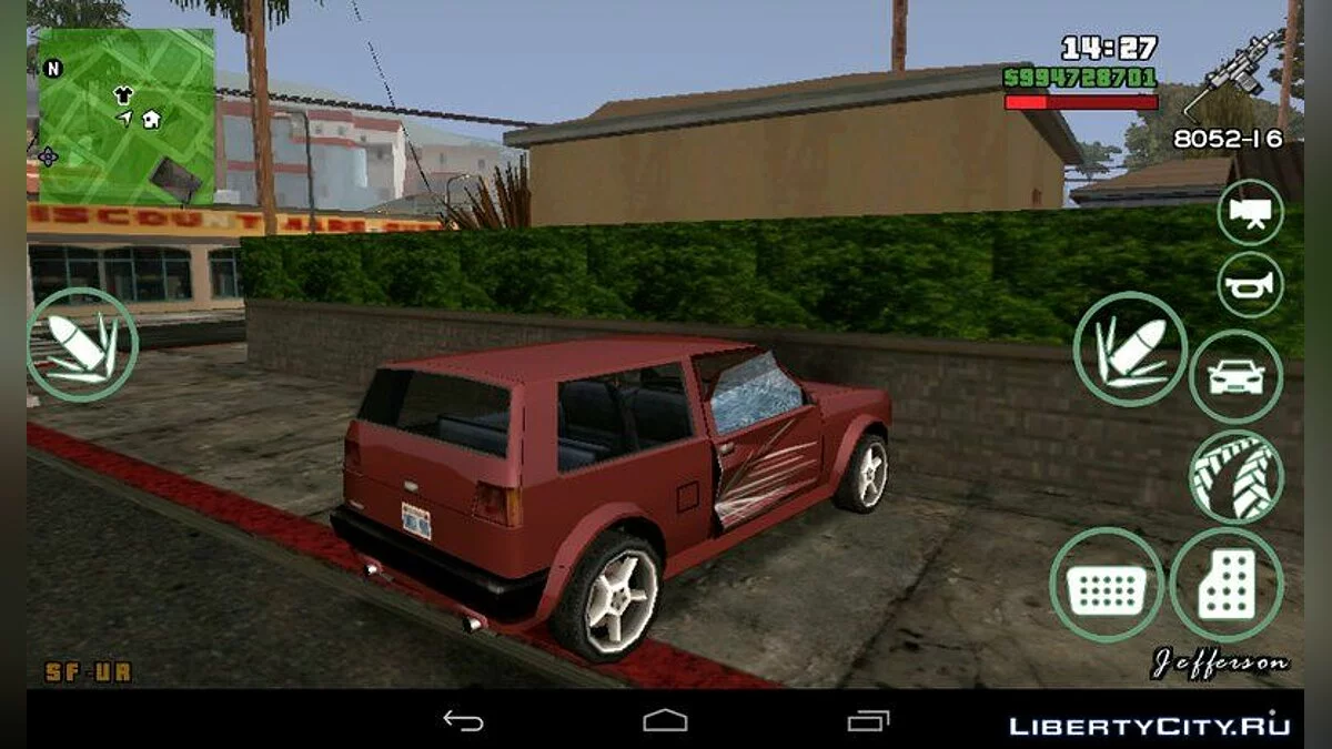 Получение урона во время аварий / GTA San Andreas