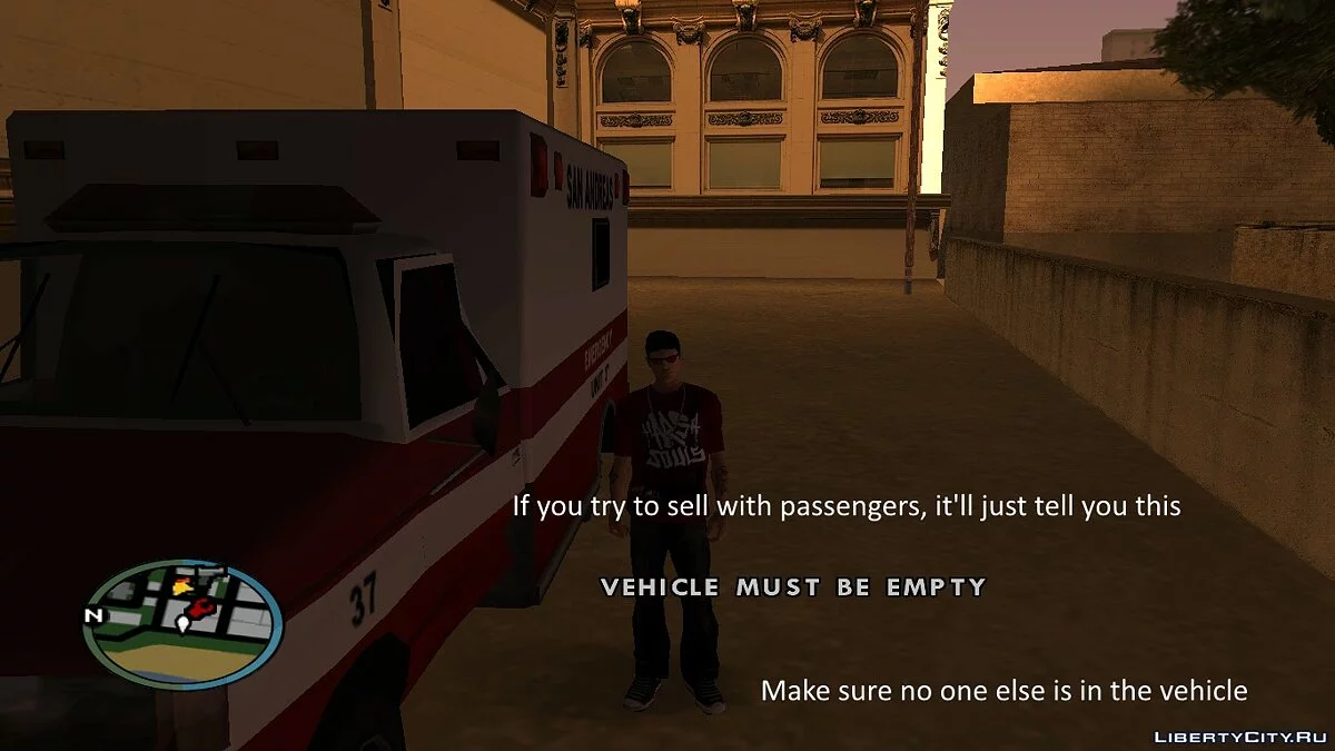 Продажа машин / GTA San Andreas