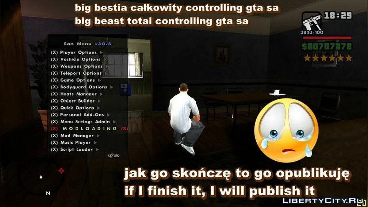 Система подбора оружия как в GTA 4 / GTA San Andreas