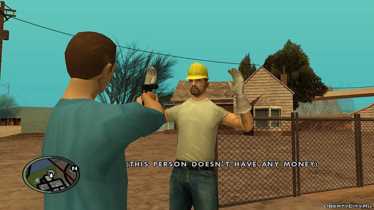 Возможность грабить людей / GTA San Andreas