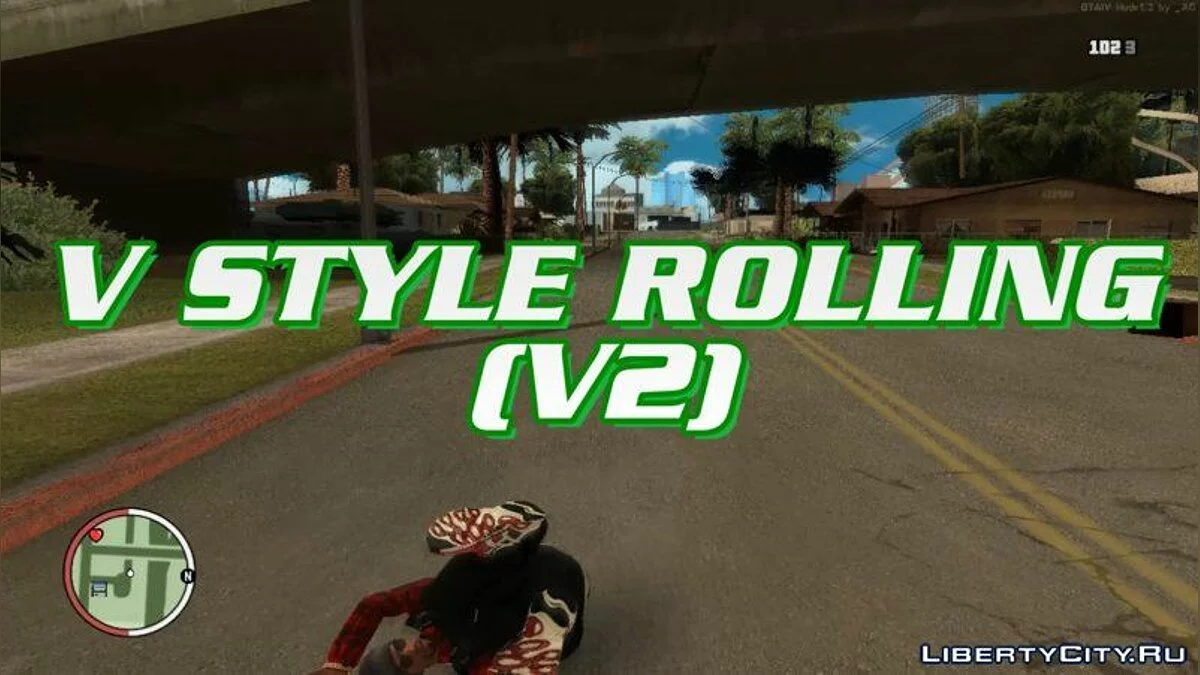 Перекаты в стиле GTA 5 / GTA San Andreas