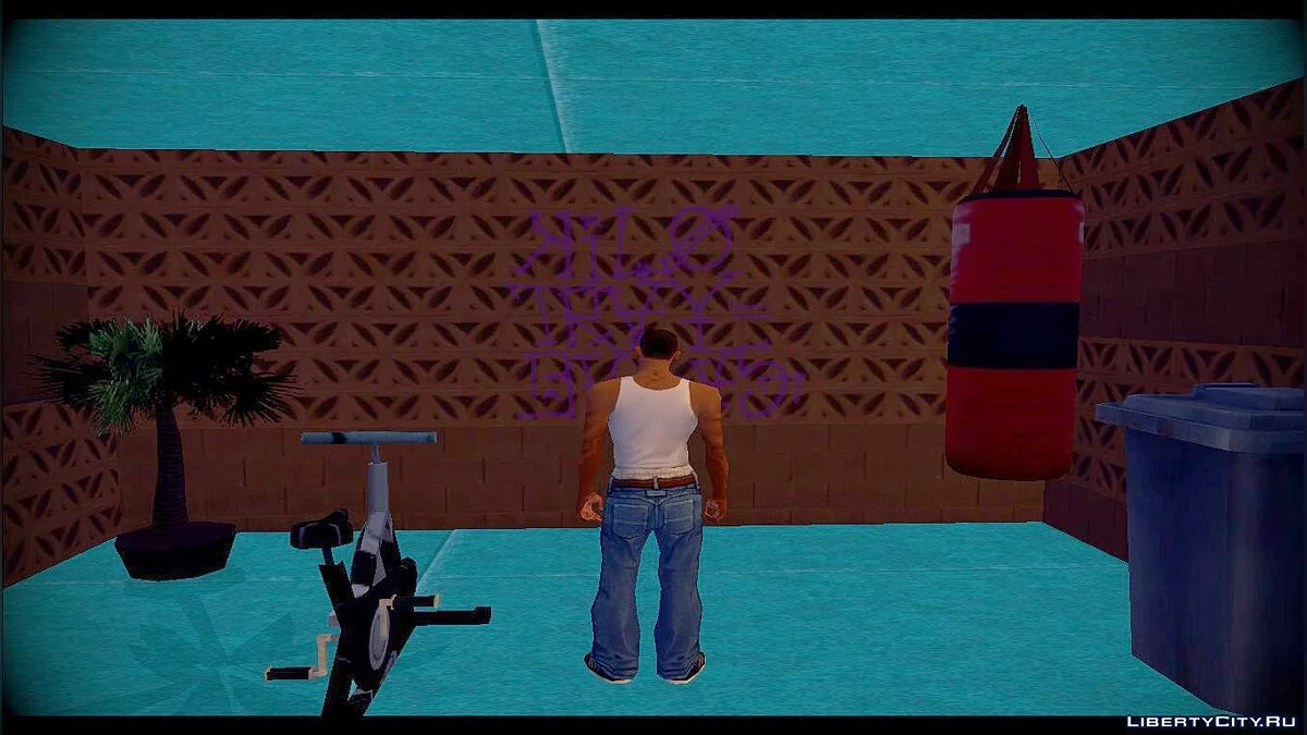 Музыкально-спортивный трейлер Райдера / GTA San Andreas