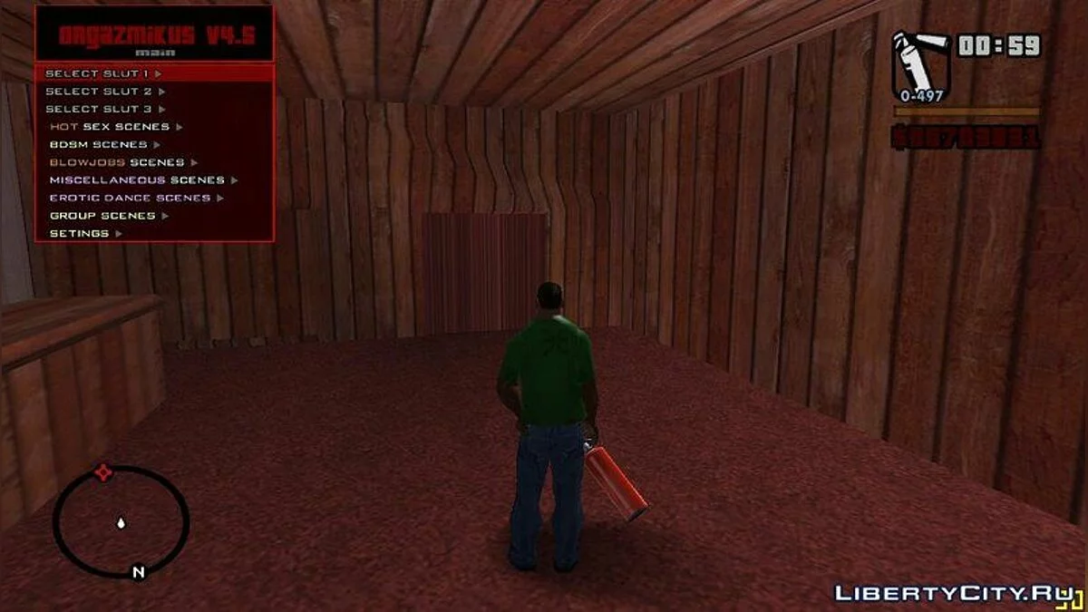 ORGAZMIKUS v5.1 Vip Demo - Секс-мод / GTA San Andreas