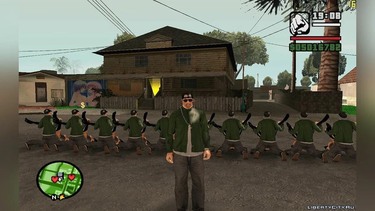 ORGAZMIKUS v5.1 Vip Demo - Секс-мод / GTA San Andreas