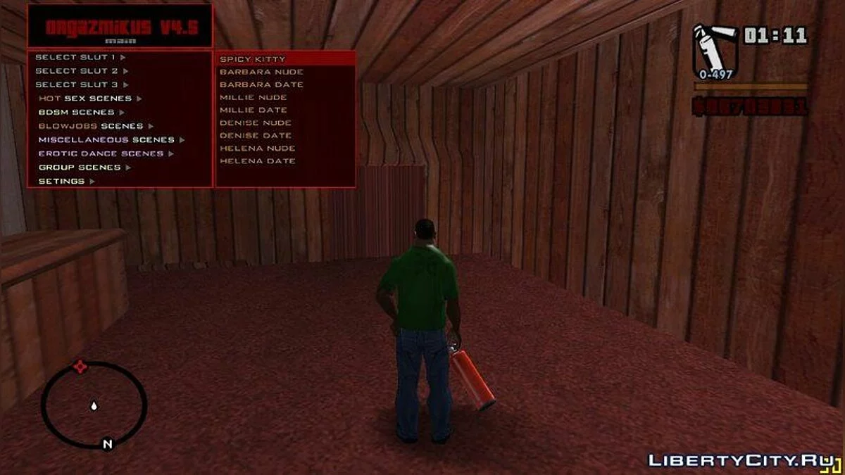 ORGAZMIKUS v5.1 Vip Demo - Секс-мод / GTA San Andreas