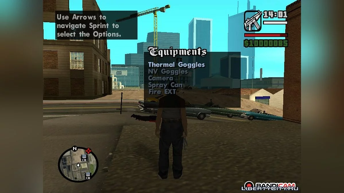Опции оружия / GTA San Andreas