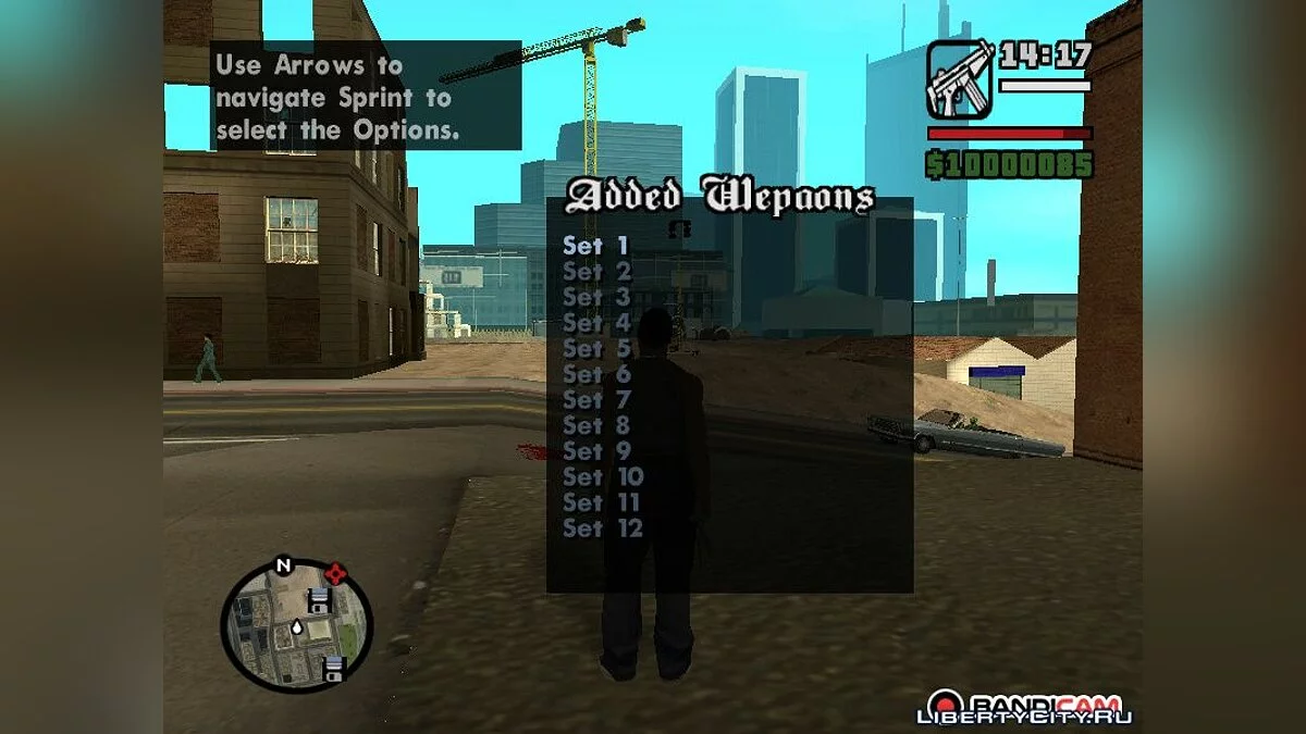 Опции оружия / GTA San Andreas