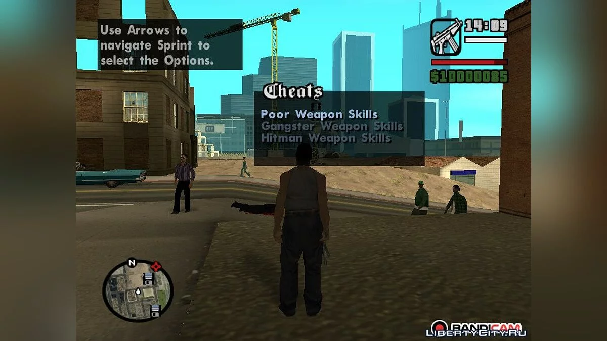 Опции оружия / GTA San Andreas