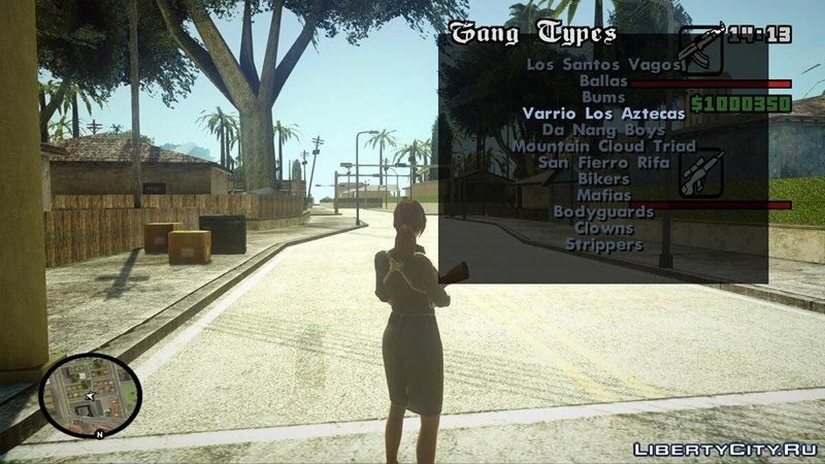 Волны на выживание / GTA San Andreas