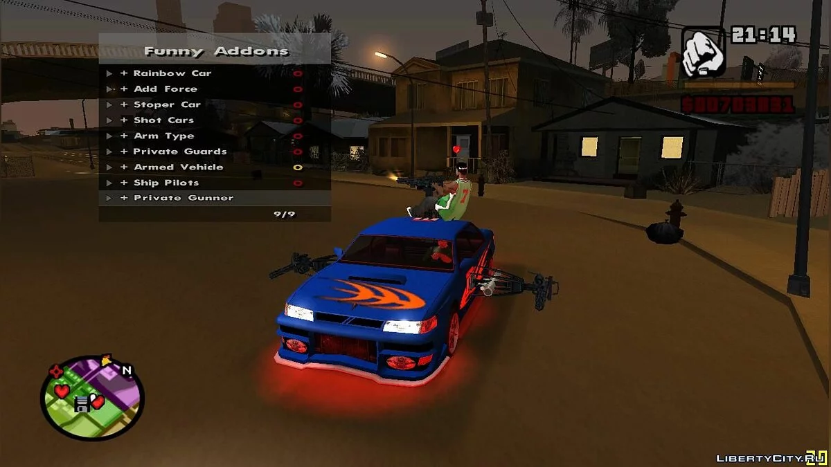 Cryptex трейнер / GTA San Andreas