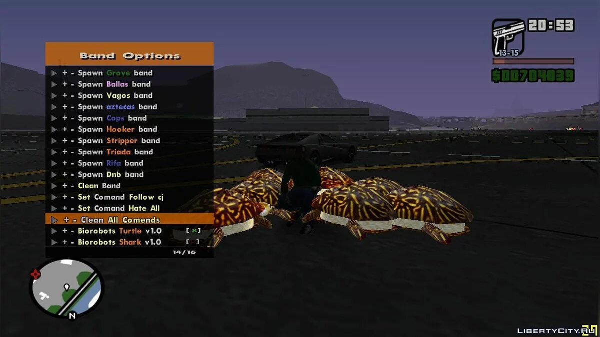 Cryptex трейнер / GTA San Andreas
