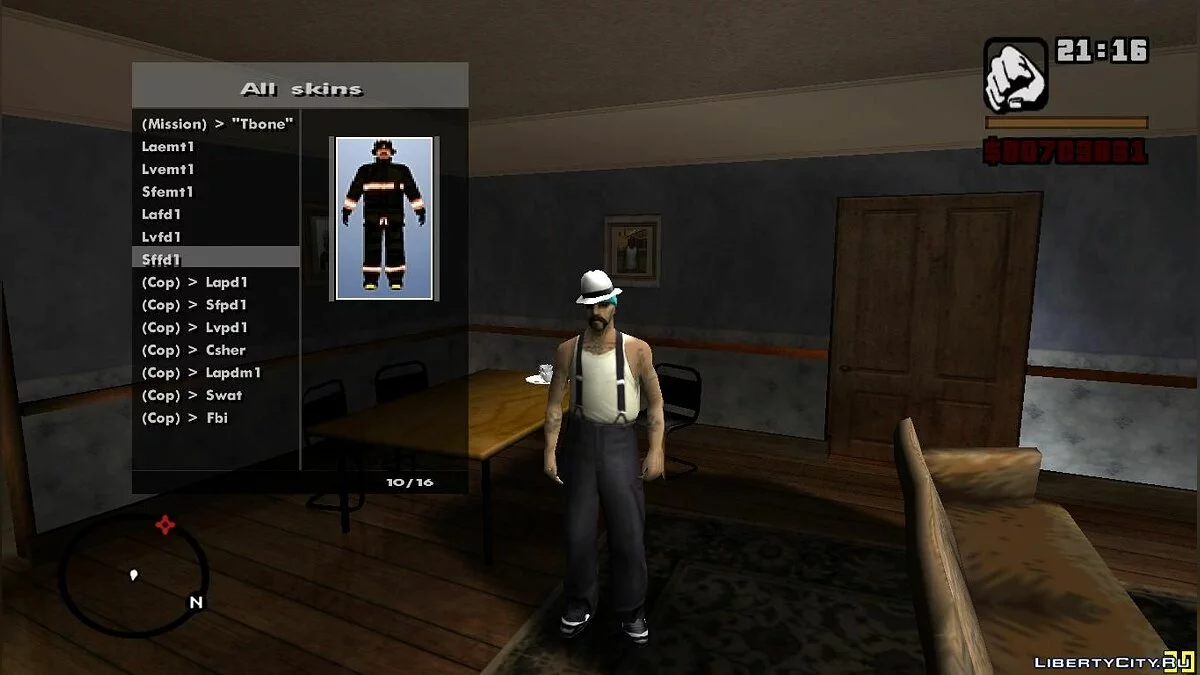 Cryptex трейнер / GTA San Andreas
