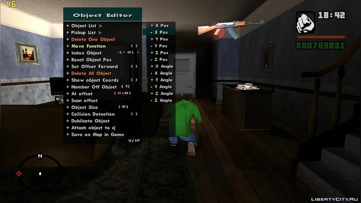 Cryptex трейнер / GTA San Andreas