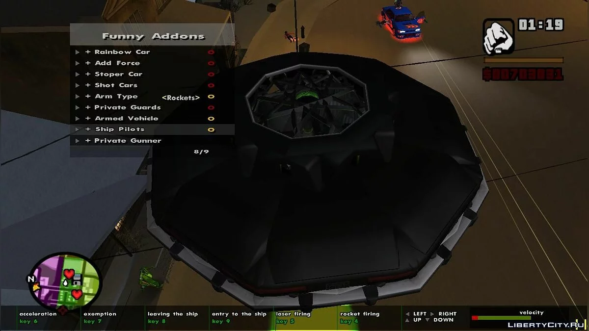 Cryptex трейнер / GTA San Andreas