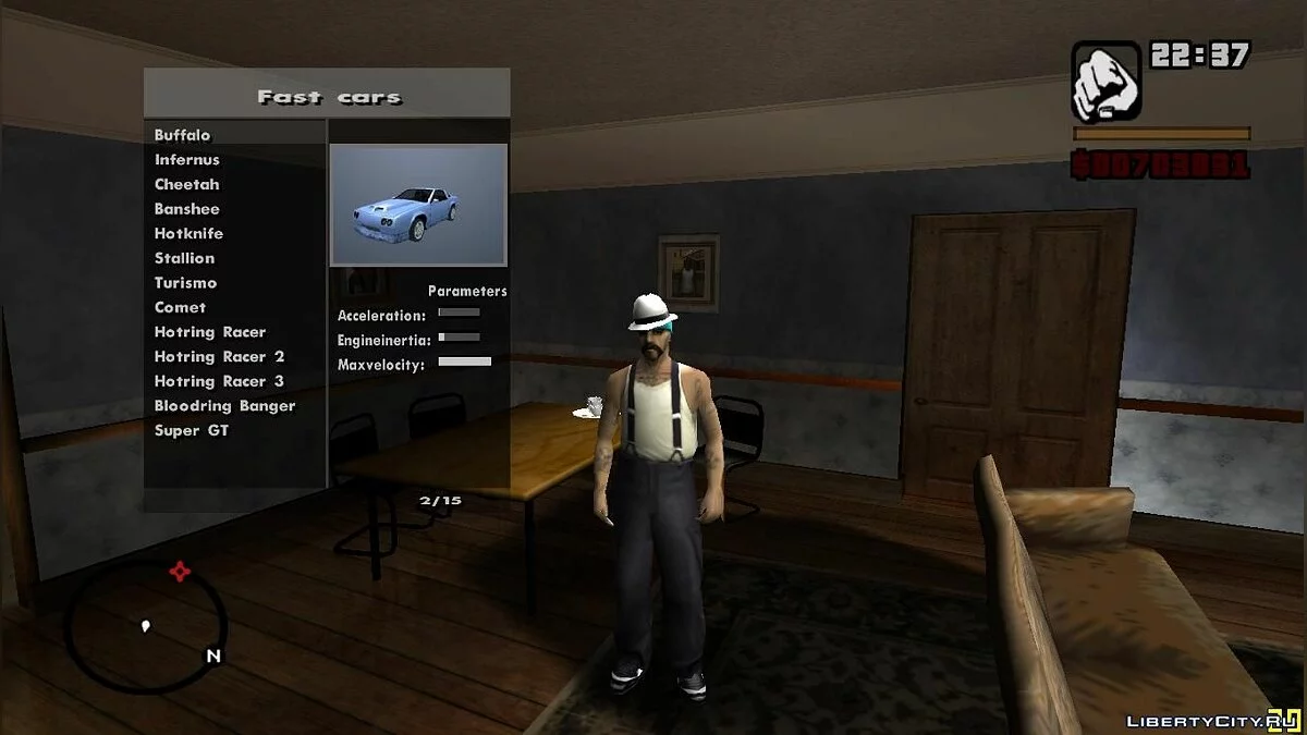 Cryptex трейнер / GTA San Andreas