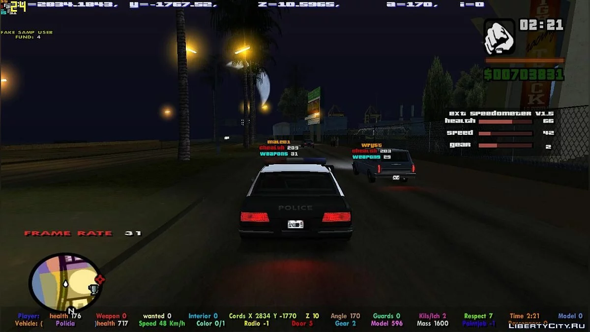 Cryptex трейнер / GTA San Andreas