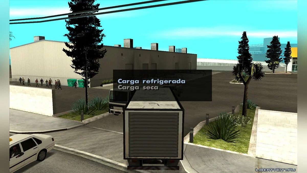Доставка грузов / GTA San Andreas