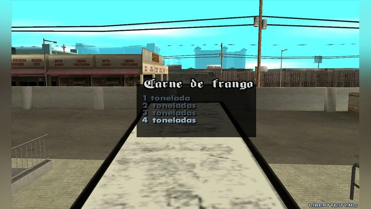Доставка грузов / GTA San Andreas