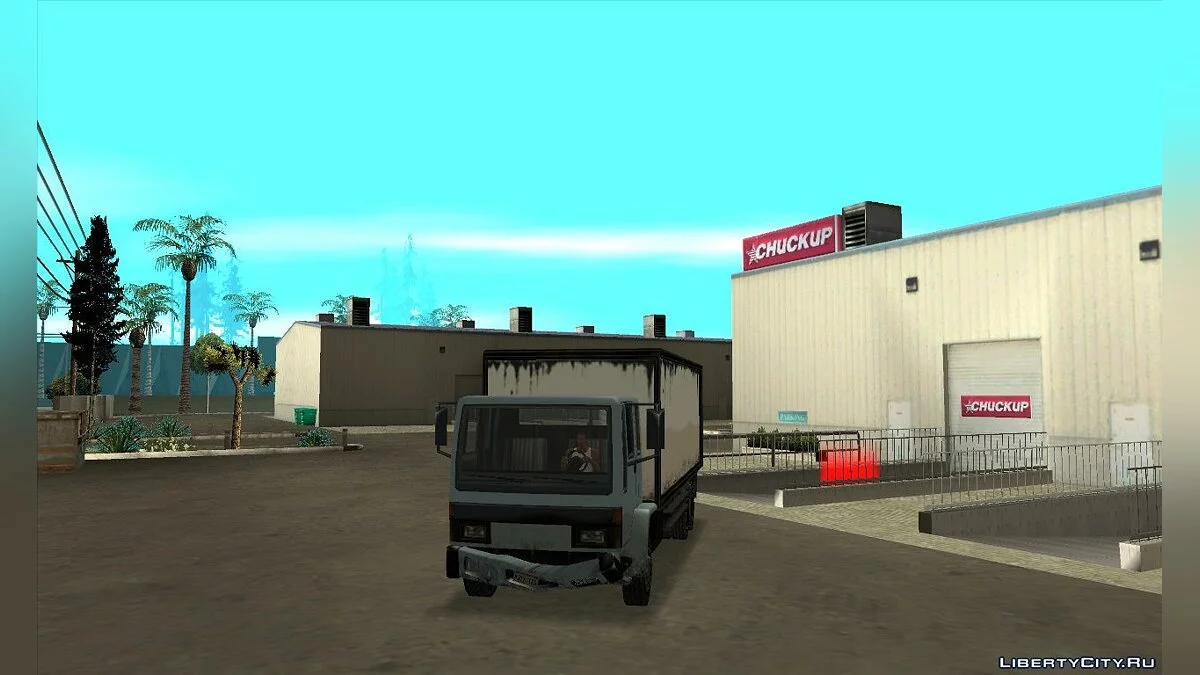 Доставка грузов / GTA San Andreas