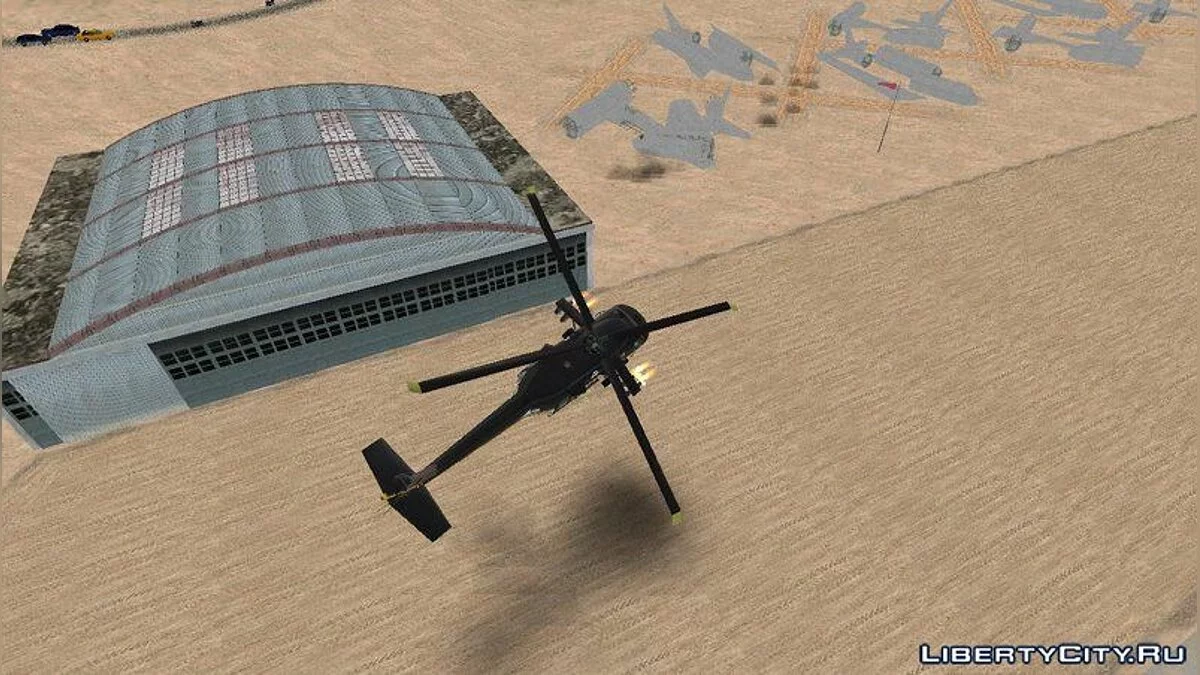 Пулеметы для вертолета Annihilator из GTA 5 / GTA San Andreas