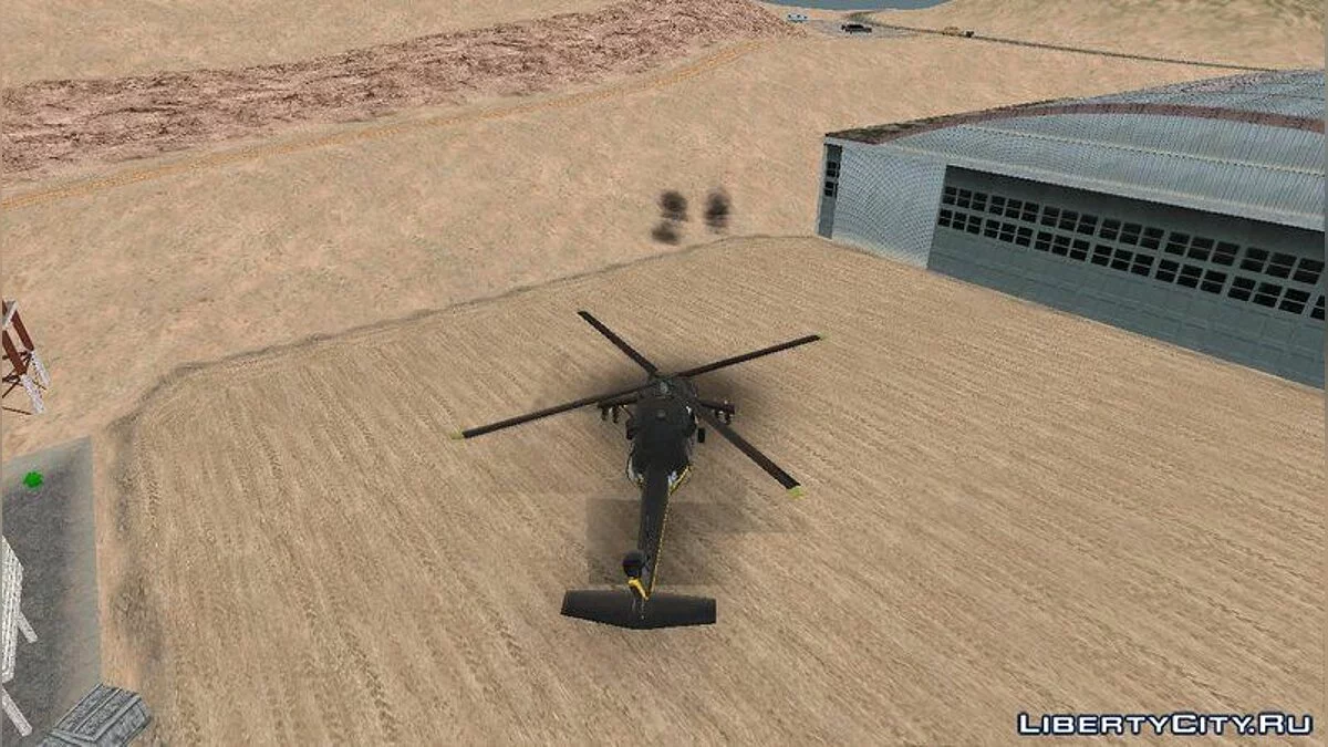 Пулеметы для вертолета Annihilator из GTA 5 / GTA San Andreas