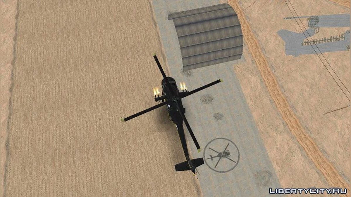 Пулеметы для вертолета Annihilator из GTA 5 / GTA San Andreas