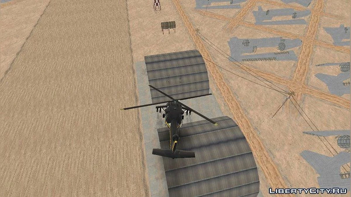 Пулеметы для вертолета Annihilator из GTA 5 / GTA San Andreas
