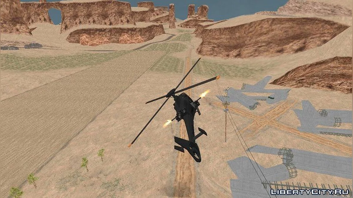 Пулеметы для вертолета Valkyrie из GTA 5 / GTA San Andreas