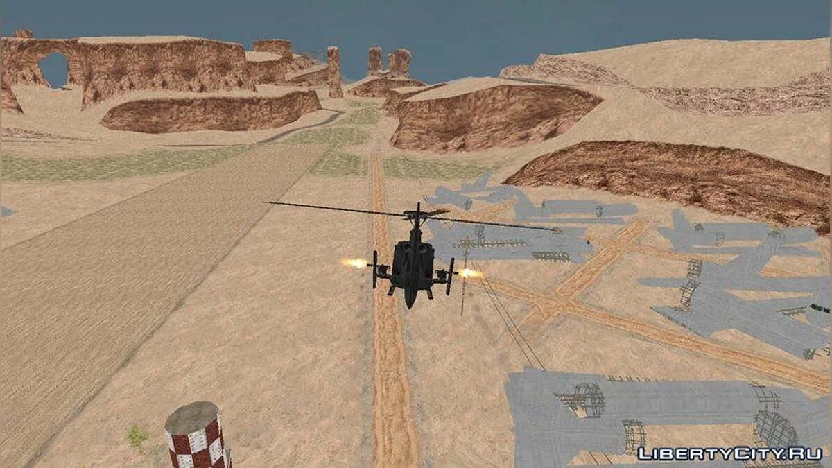 Пулеметы для вертолета Valkyrie из GTA 5 / GTA San Andreas