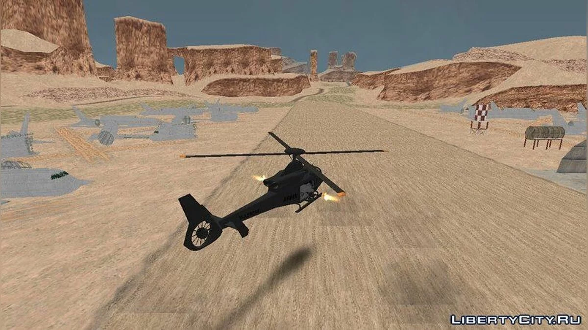 Пулеметы для вертолета Valkyrie из GTA 5 / GTA San Andreas