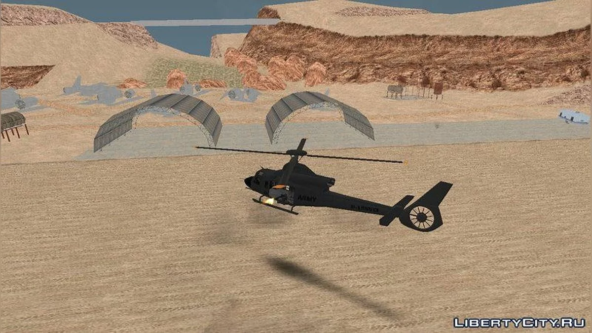 Пулеметы для вертолета Valkyrie из GTA 5 / GTA San Andreas