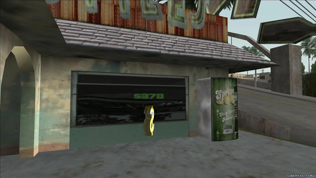 Buy more properties (Купить больше недвижимости) / GTA San Andreas