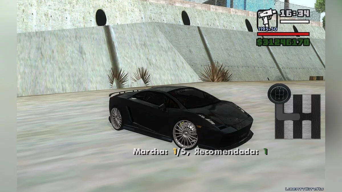 Переключать передачи с помощью мыши v0.3b / GTA San Andreas