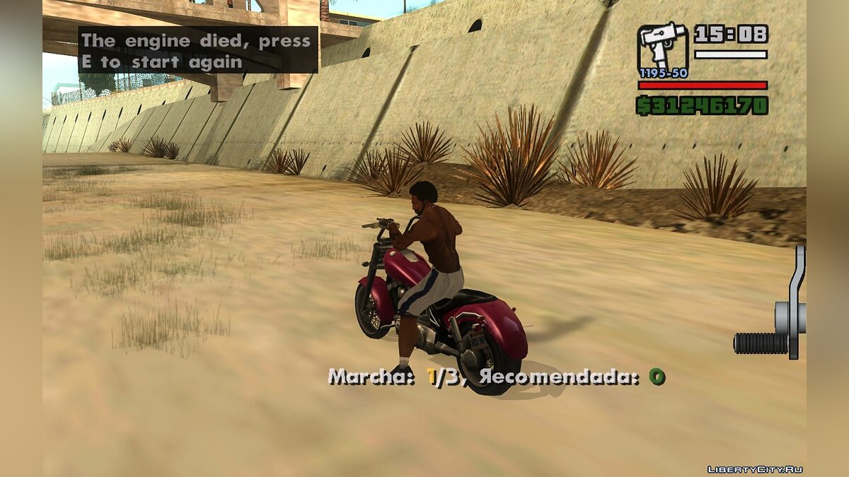 Скачать Переключать передачи с помощью мыши v0.3b для GTA San Andreas