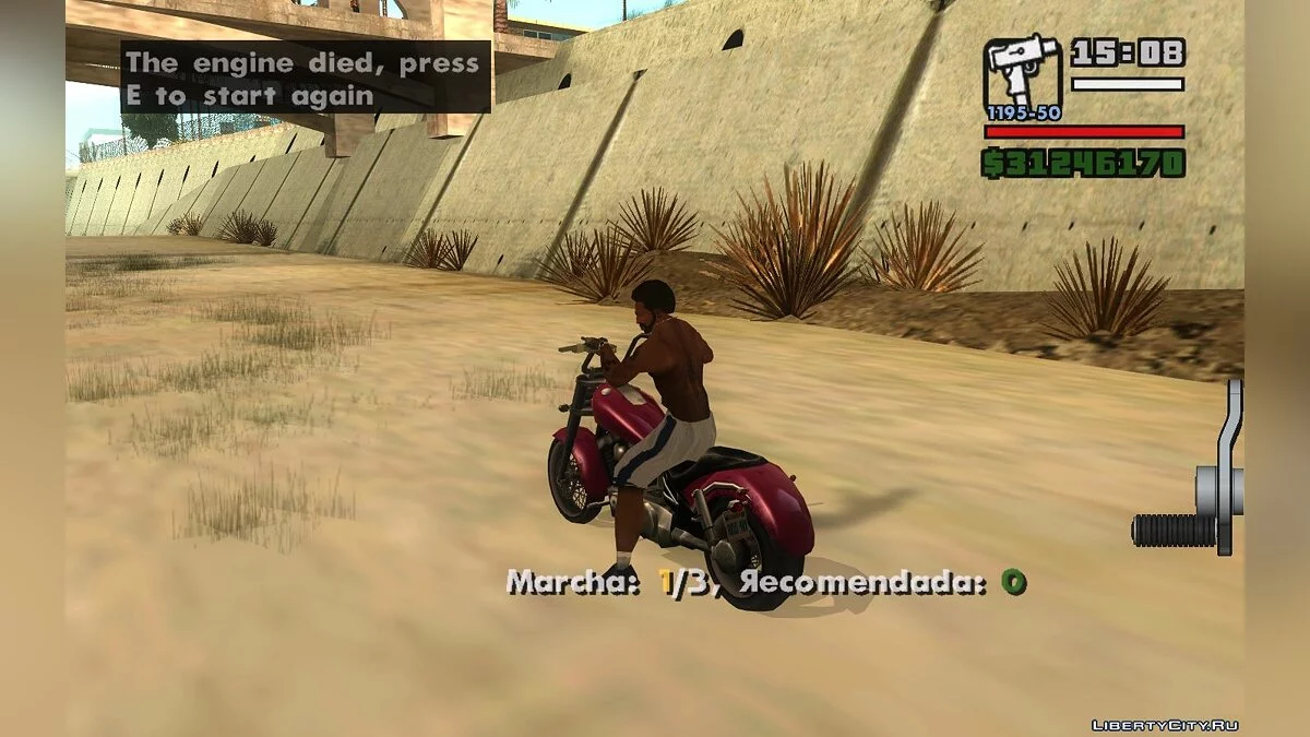 Переключать передачи с помощью мыши v0.3b / GTA San Andreas