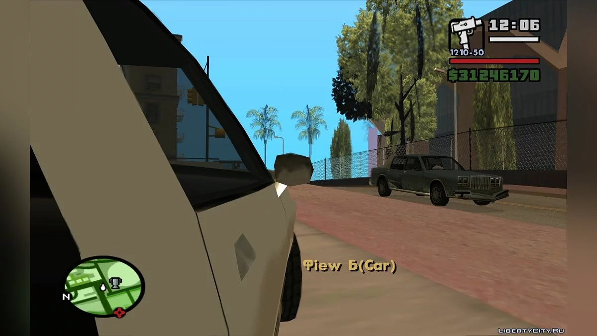 Фиксированная камера / GTA San Andreas
