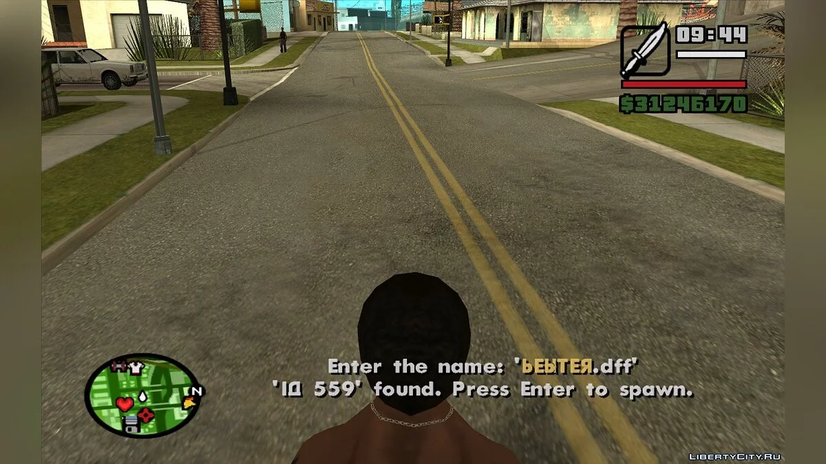Name Vehicle Spawner (Обновление от 28.09.2020) / GTA San Andreas