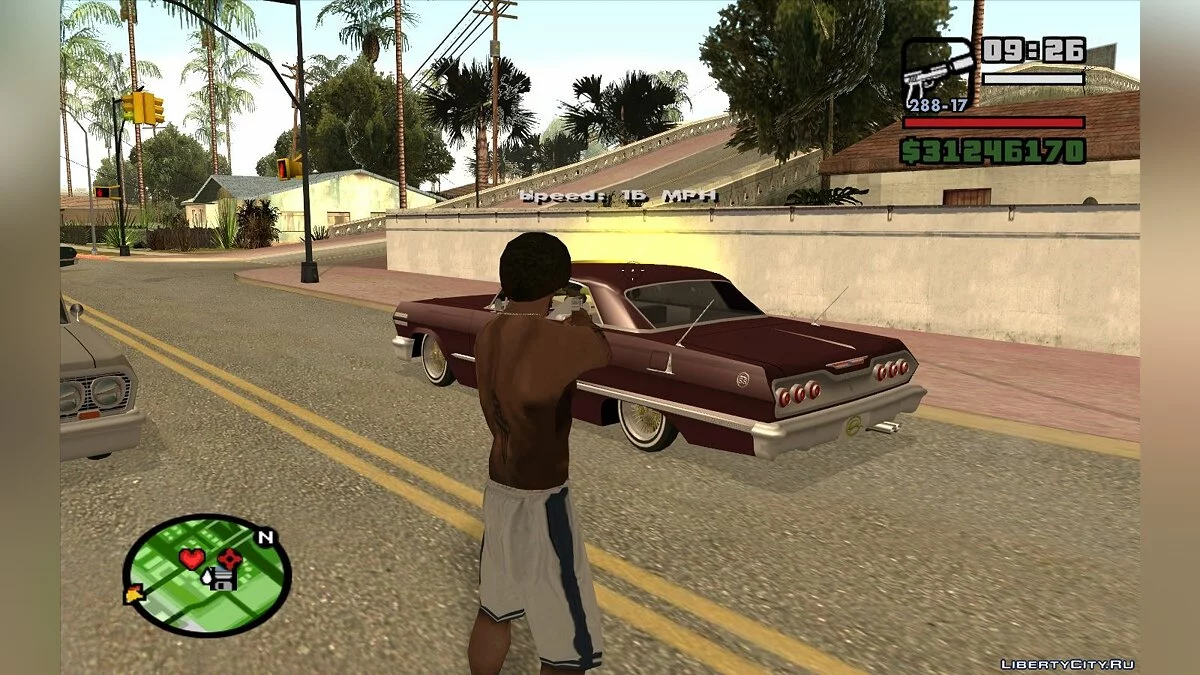 Скоростной радар V1.0 / GTA San Andreas