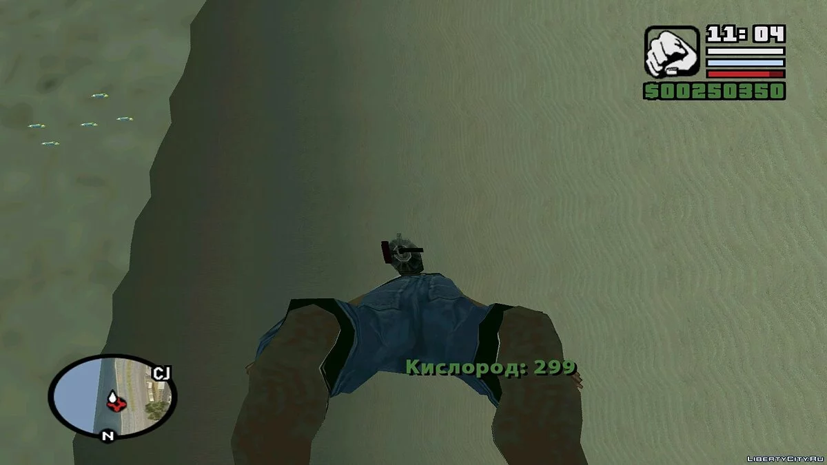 The Diving(Возможность заниматься дайвингом) v2 RUS NIKDISSV / GTA San Andreas