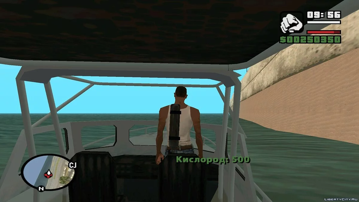 The Diving(Возможность заниматься дайвингом) v2 RUS NIKDISSV / GTA San Andreas